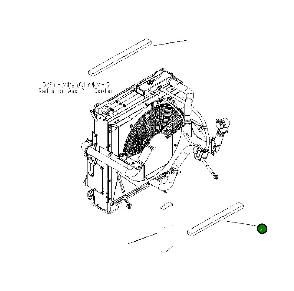 Лист 208-03-K1230 Komatsu