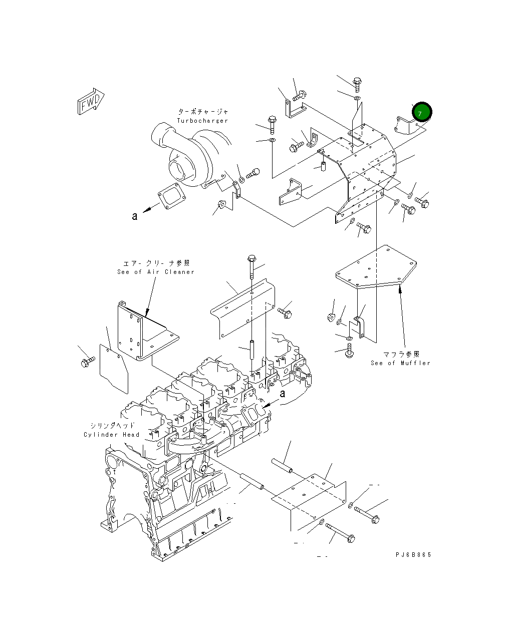 Кронштейн 6217-11-9520 Komatsu