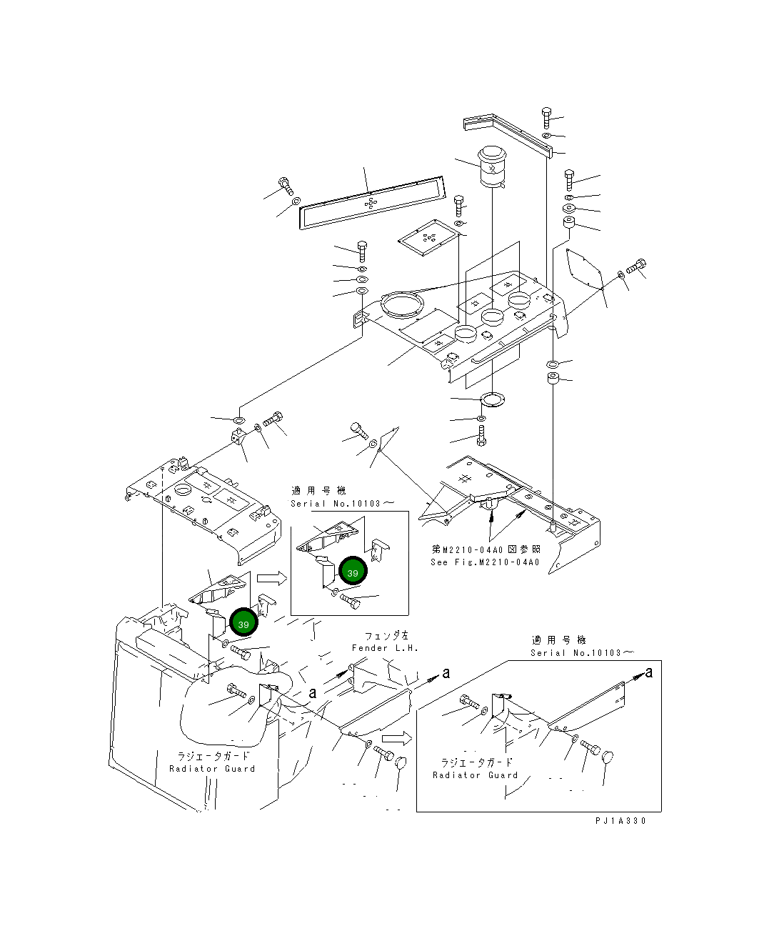 Кронштейн 19M-54-25981 Komatsu