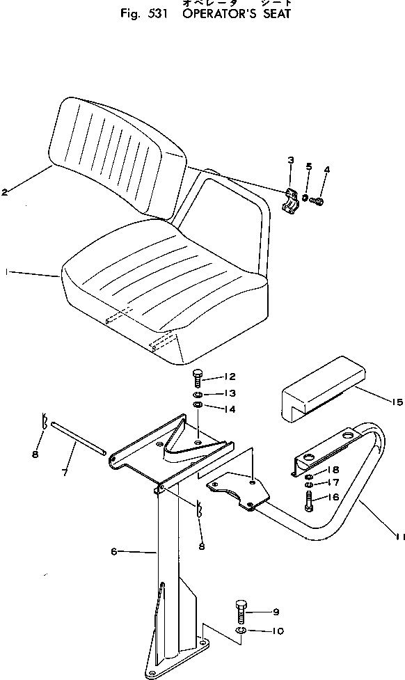 Кронштейн 20N-57-13110 Komatsu