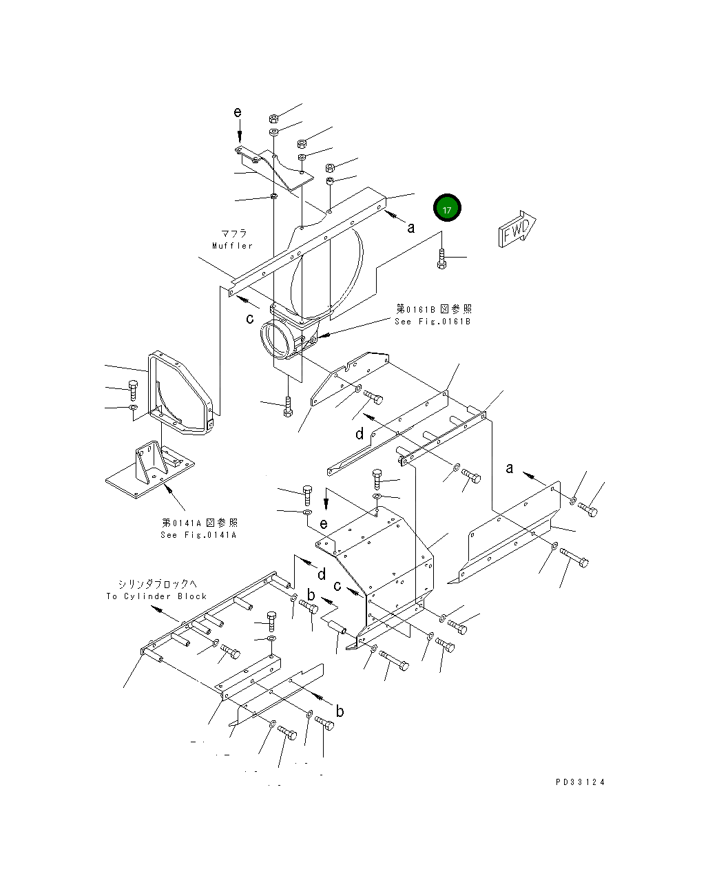 Кронштейн 6211-11-9720 Komatsu