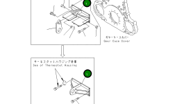 Кронштейн \9\6166-21-2830 Komatsu