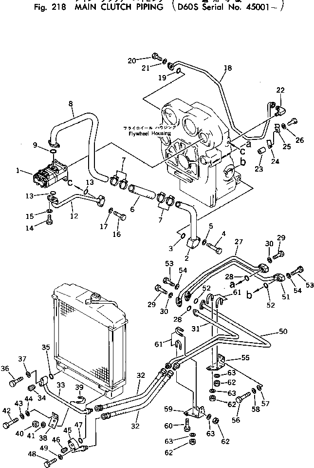 Трубка 141-49-54270 Komatsu