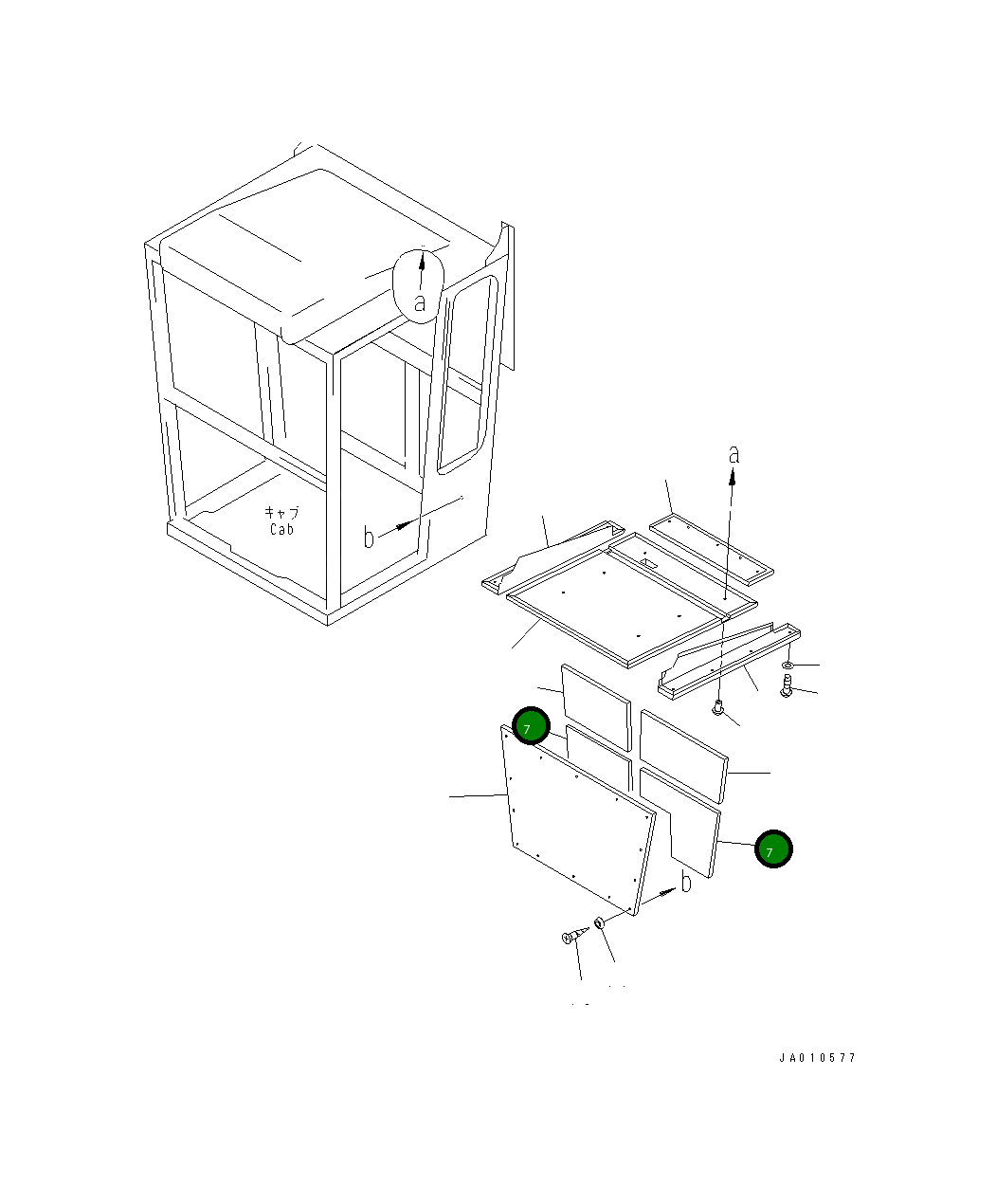Лист 235-950-6130 Komatsu