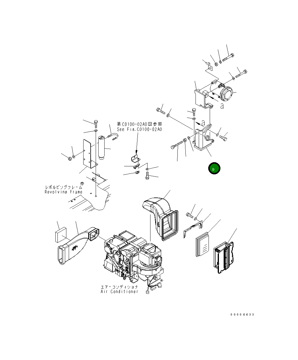 Кронштейн 20Y-979-6641SG Komatsu