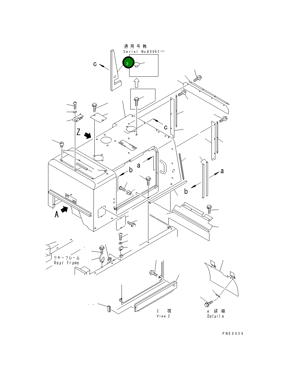 Лист 418-911-2620 Komatsu