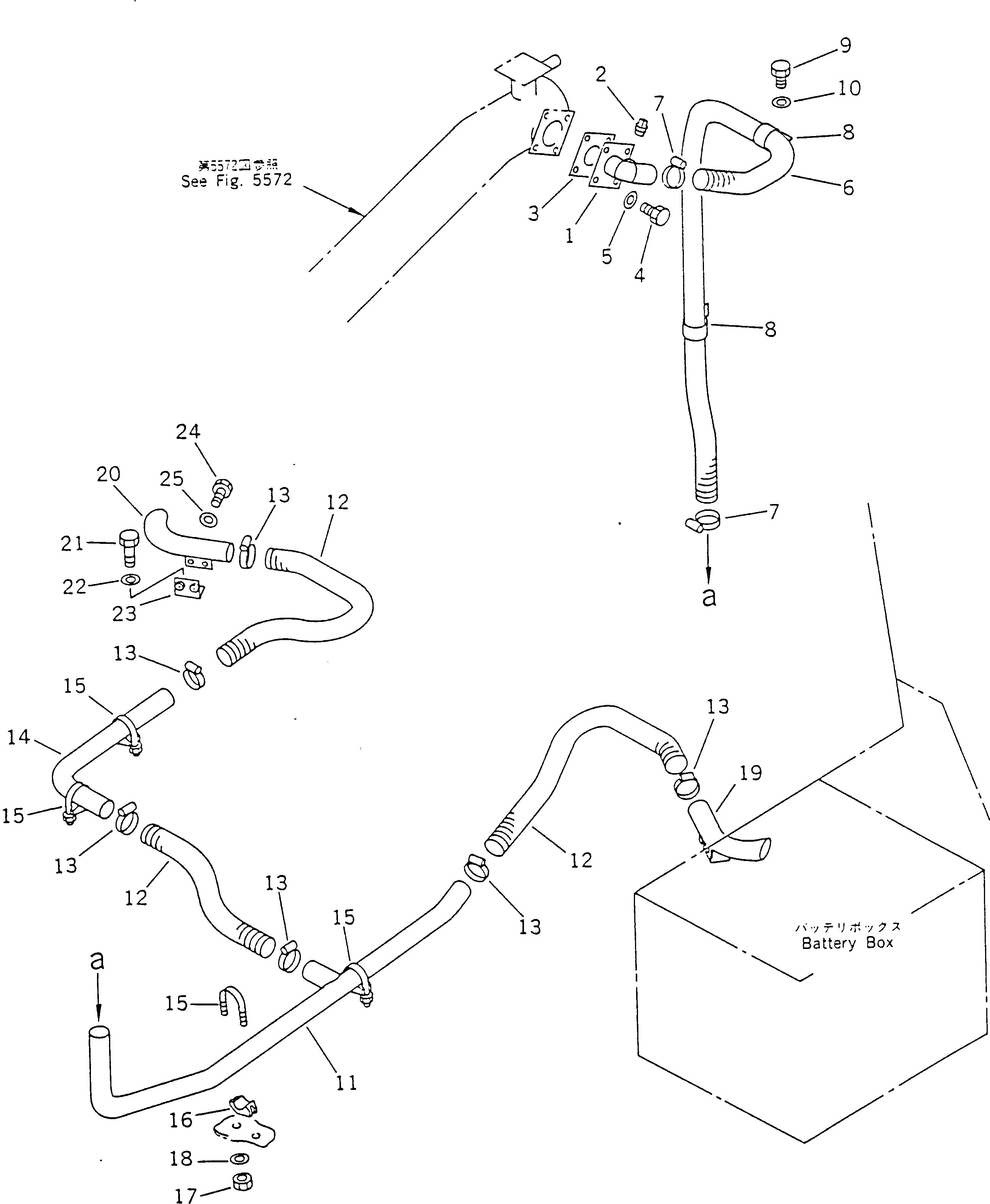 Шланг 41E-W93-1641 Komatsu
