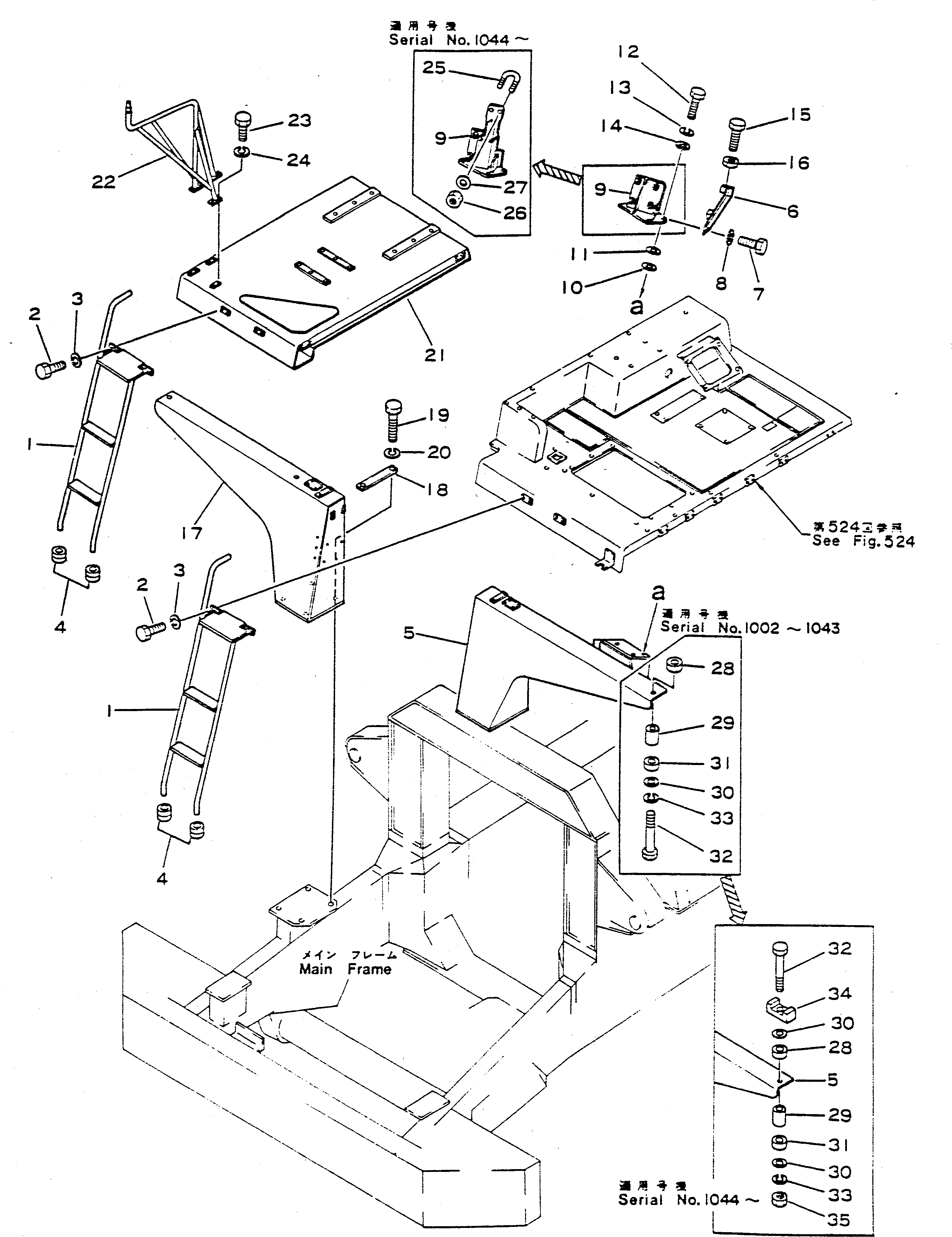 Кронштейн 566-54-12682 Komatsu