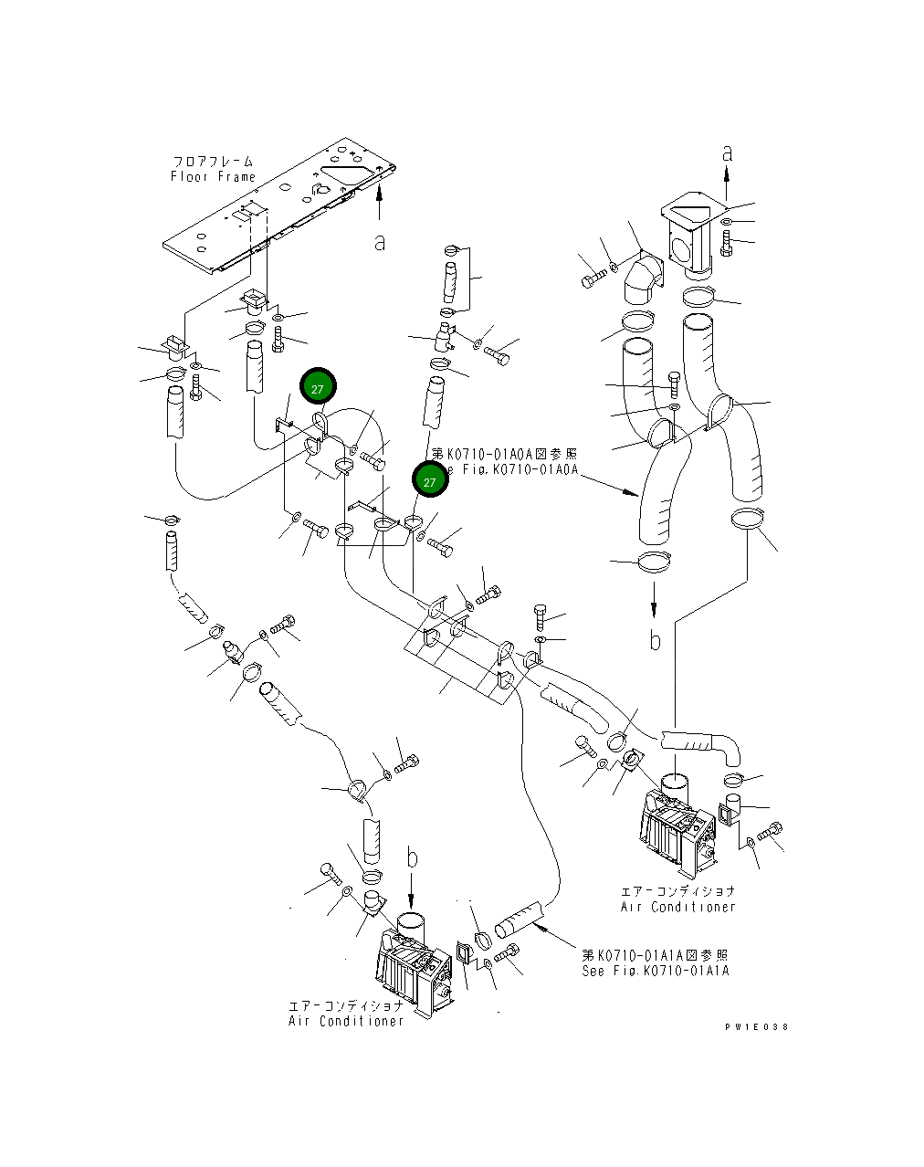 Кронштейн 21T-979-6450 Komatsu