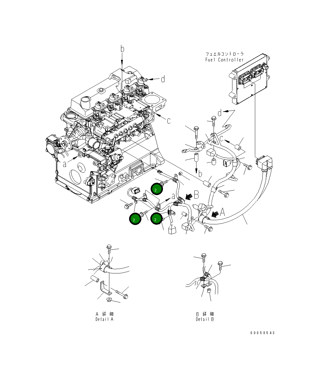 Клипса 600-051-1100 Komatsu