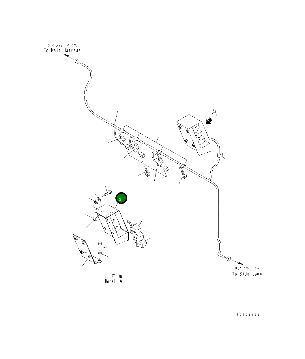 Кронштейн 561-86-87330 Komatsu