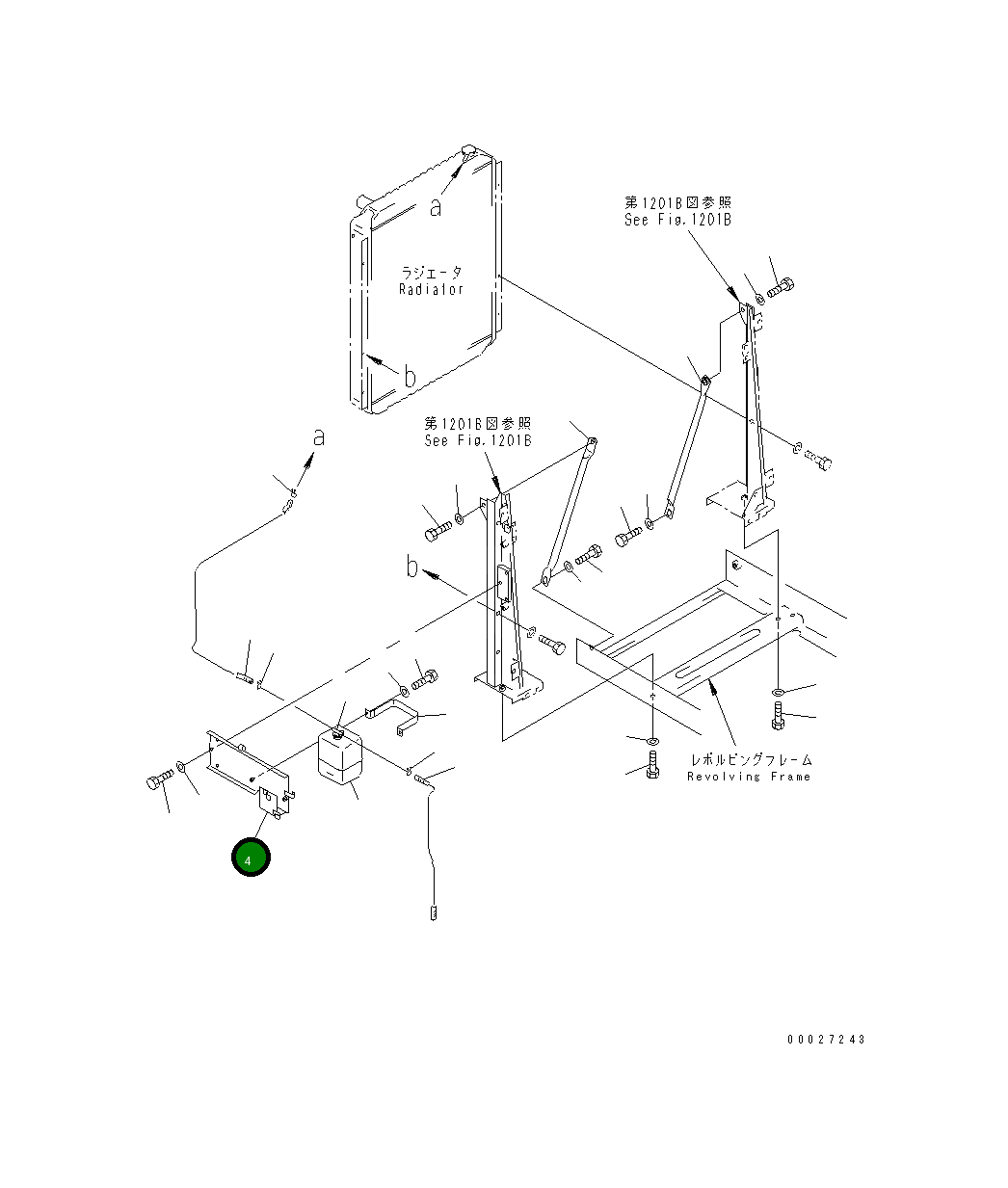 Кронштейн 20Y-03-21252 Komatsu