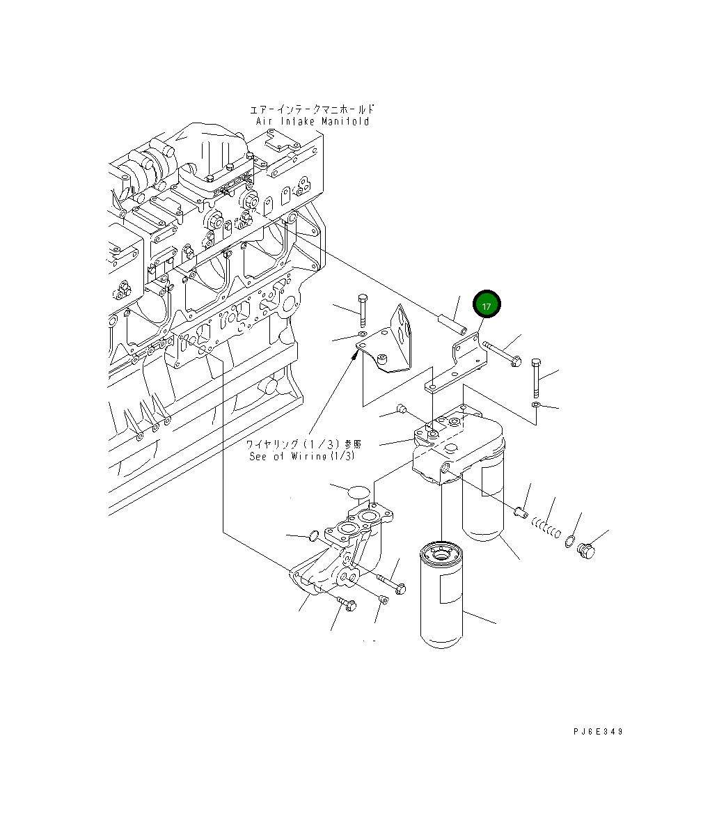 Кронштейн 6240-51-5550 Komatsu