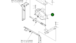 Кронштейн 8240-54-4831 Komatsu