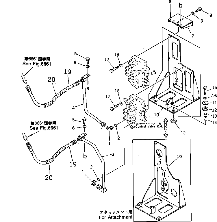 Трубка 20B-62-31221 Komatsu