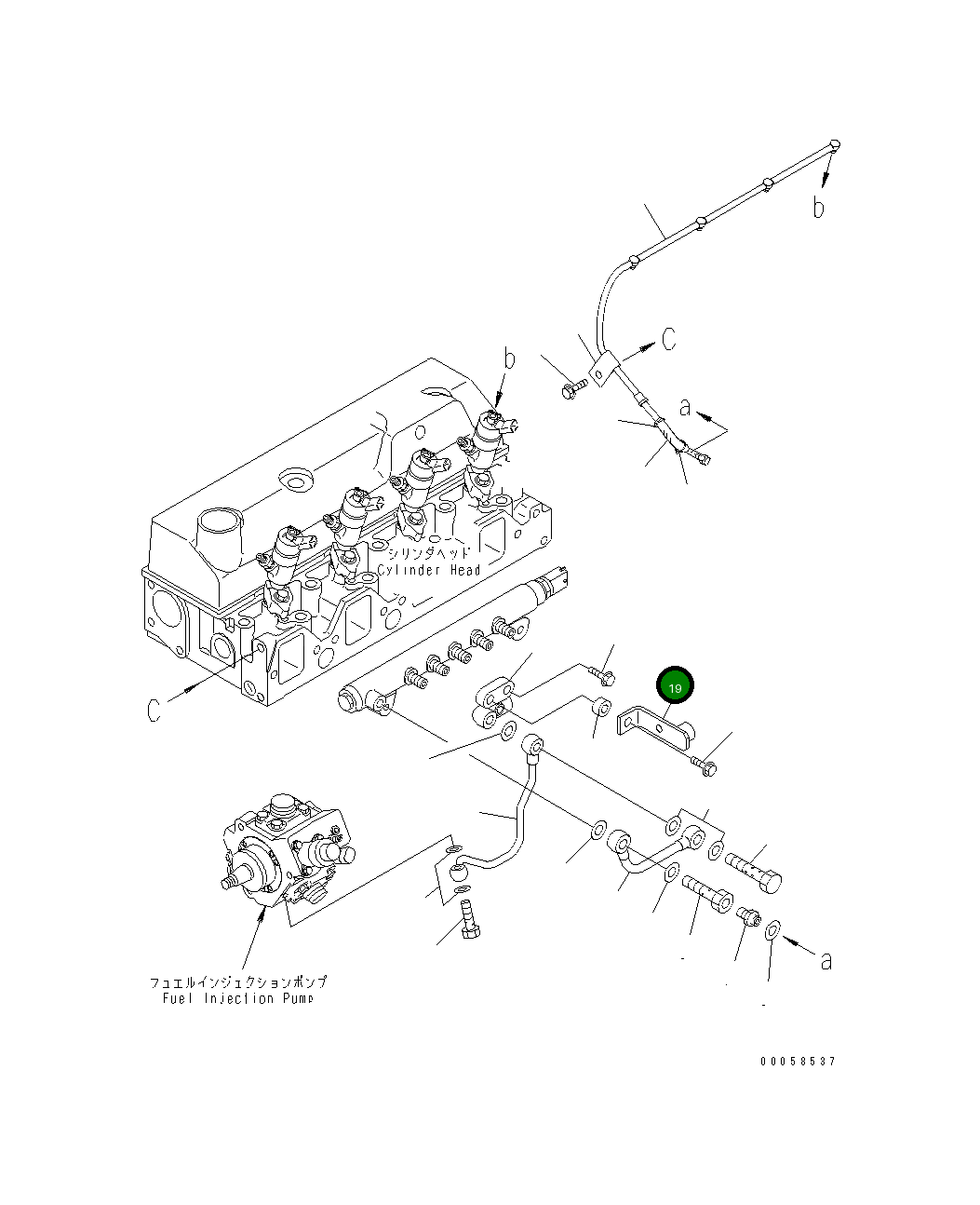 Кронштейн 22B-01-21370 Komatsu