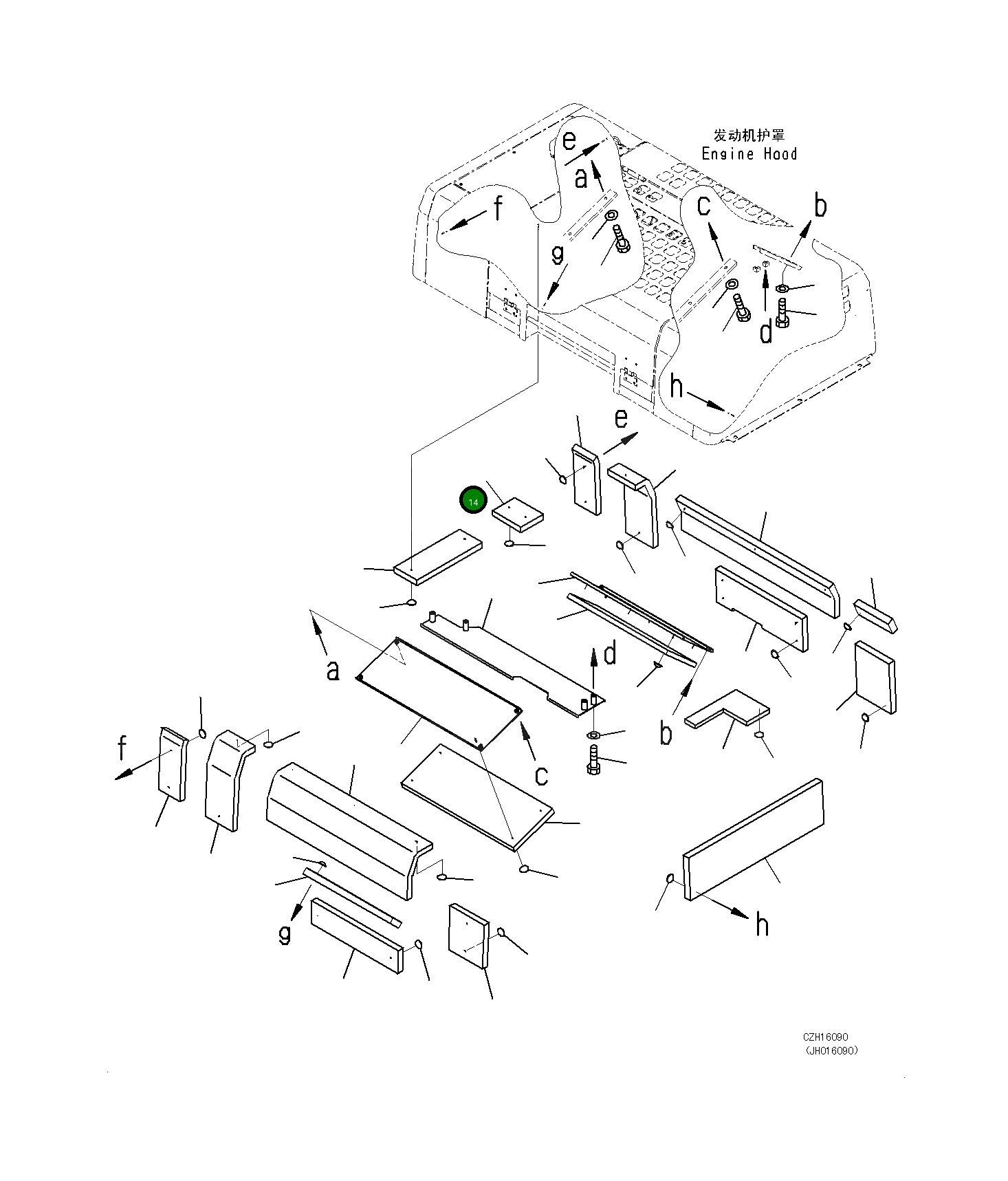 Лист 208-54-75760 Komatsu