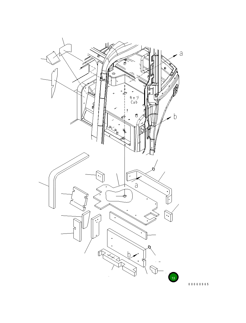 Лист 22L-54-23650 Komatsu