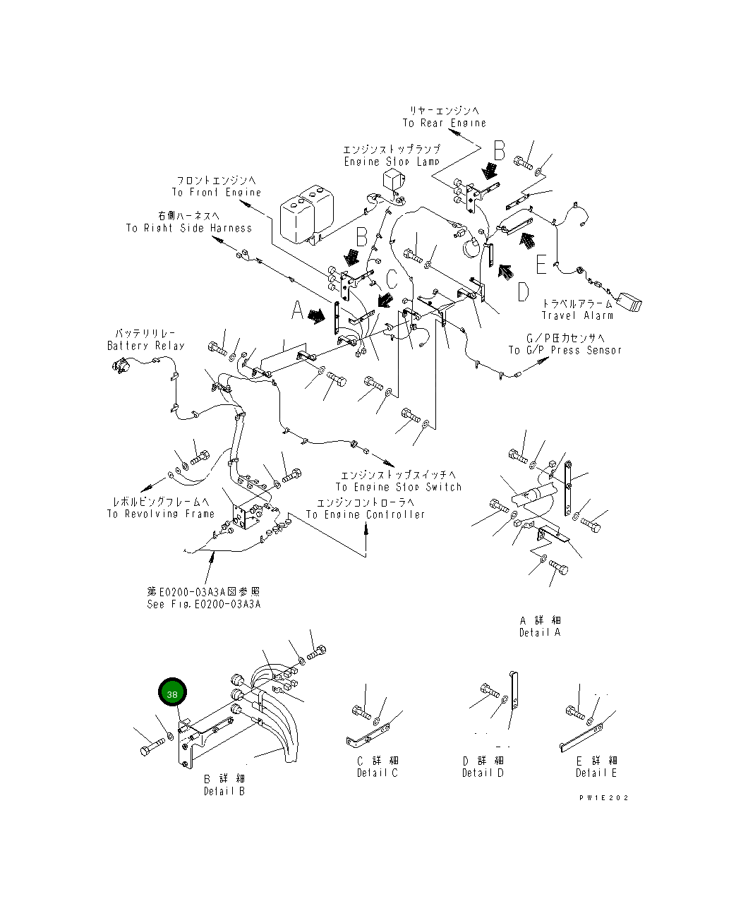 Кронштейн 21T-06-65261 Komatsu