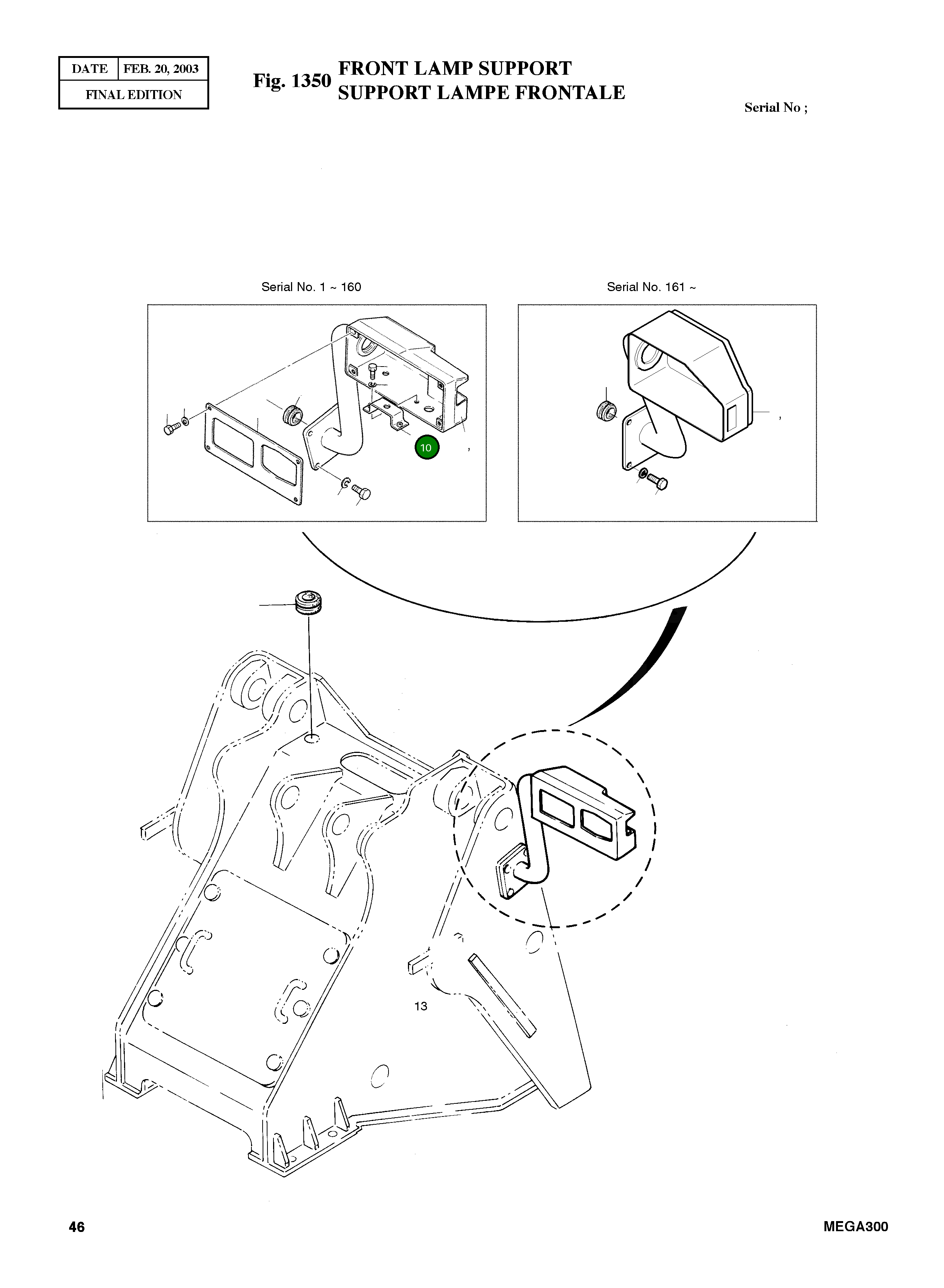 Кронштейн 4195-3104 Komatsu