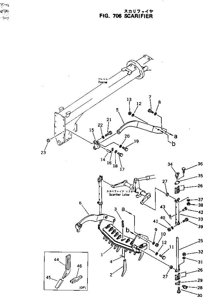 Колпак 232-71-51160 Komatsu