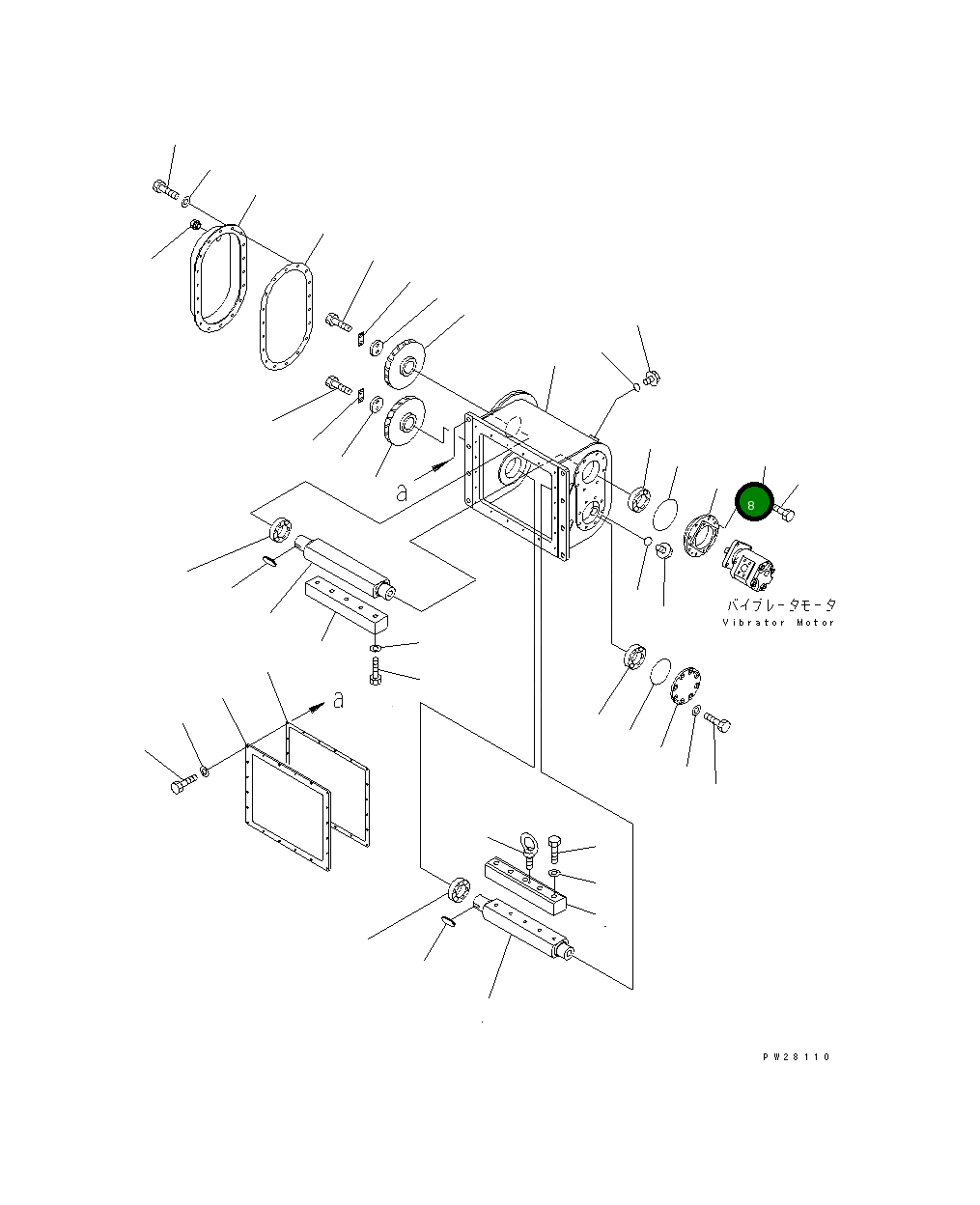 Корпус 8221-72-2131 Komatsu
