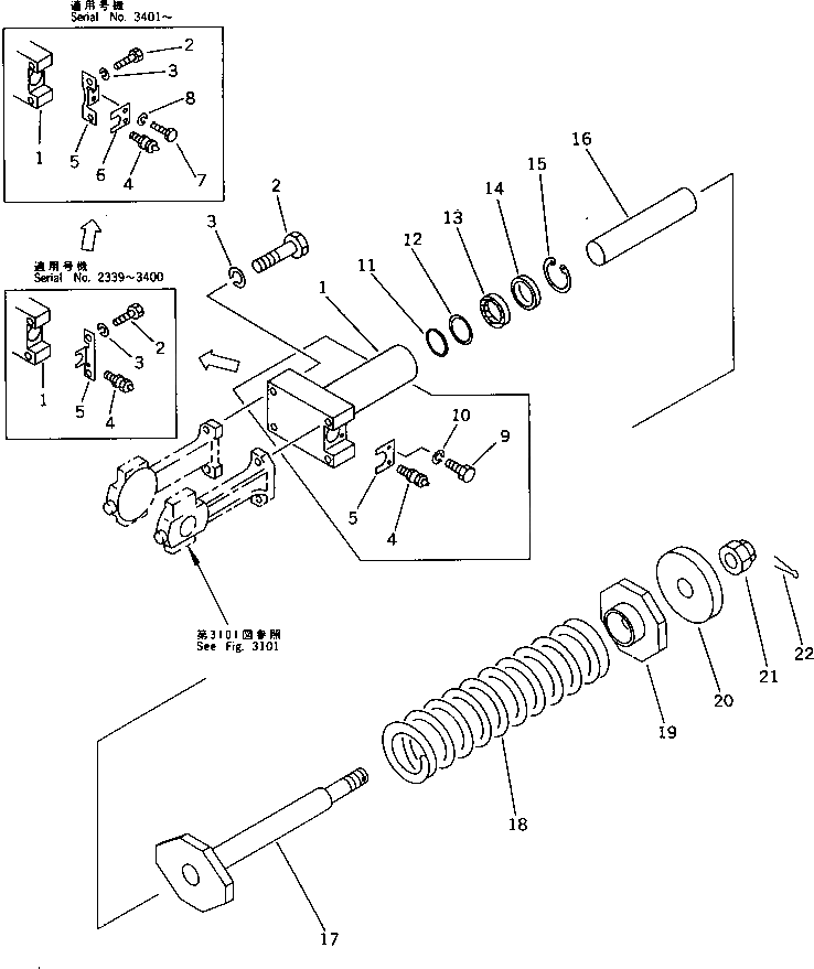 Кронштейн 20U-30-12121 Komatsu
