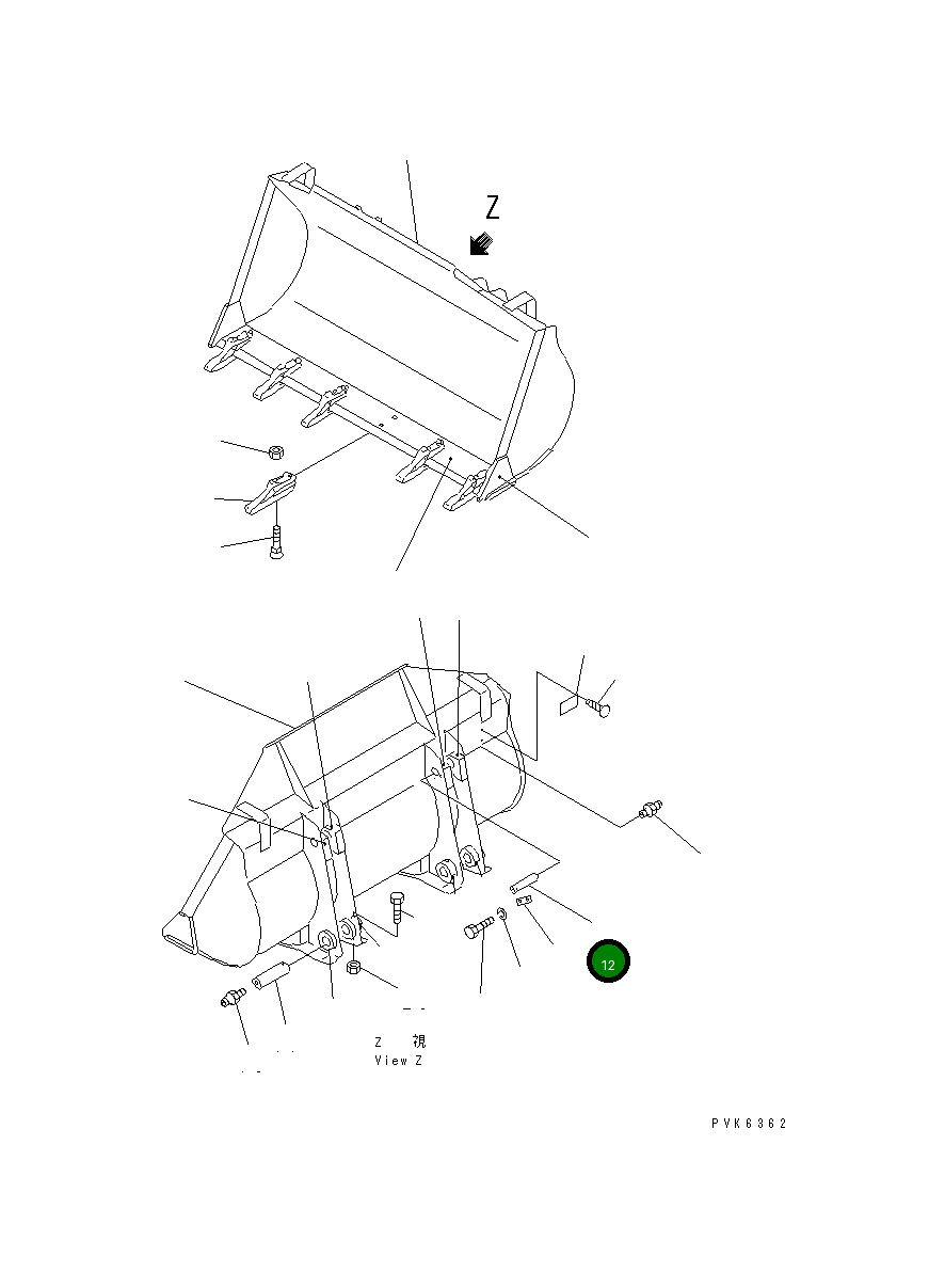 Палец 113-70-32160 Komatsu
