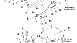 Кронштейн 566-61-6F540 Komatsu