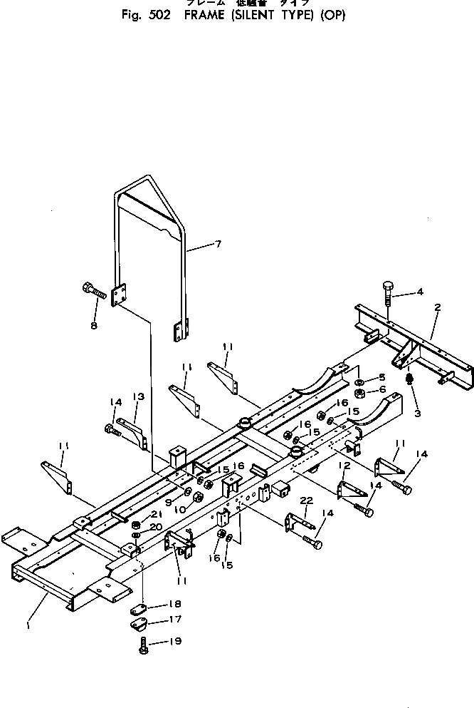 Кронштейн M710021666900 Komatsu