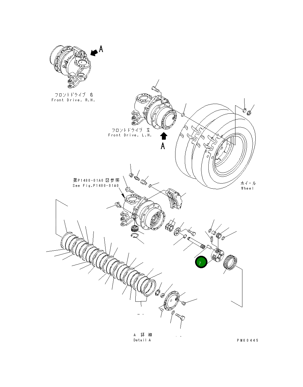 Палец 21J-22-11390 Komatsu
