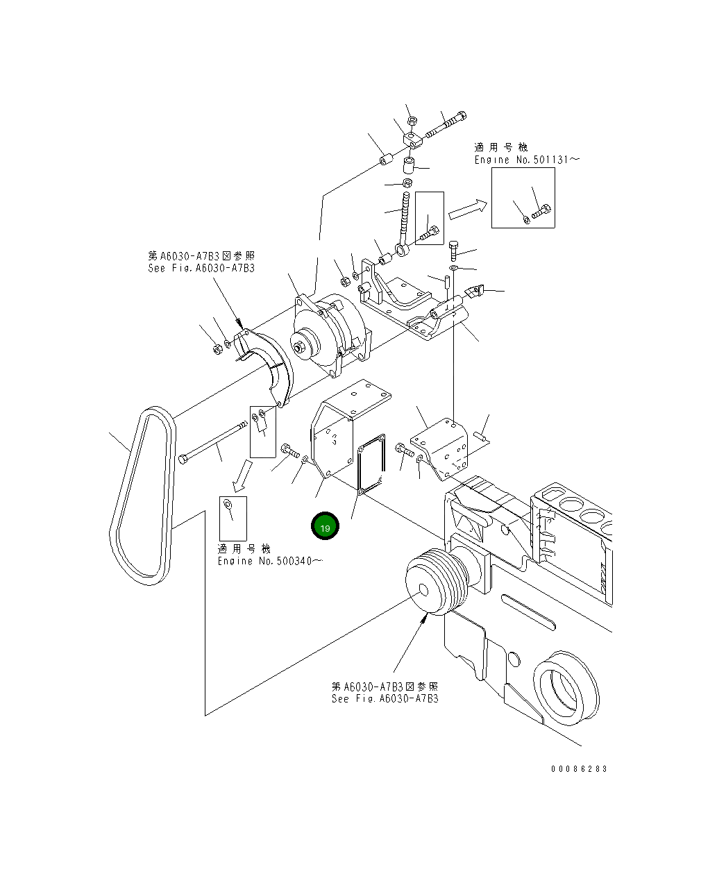 Кронштейн 6219-81-6421 Komatsu