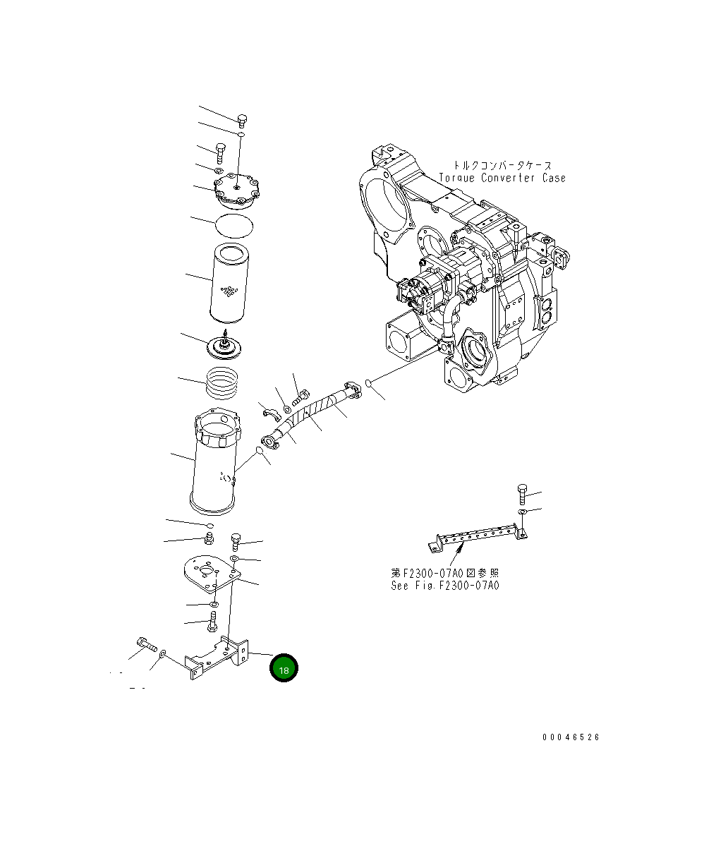 Кронштейн 154-49-75311 Komatsu