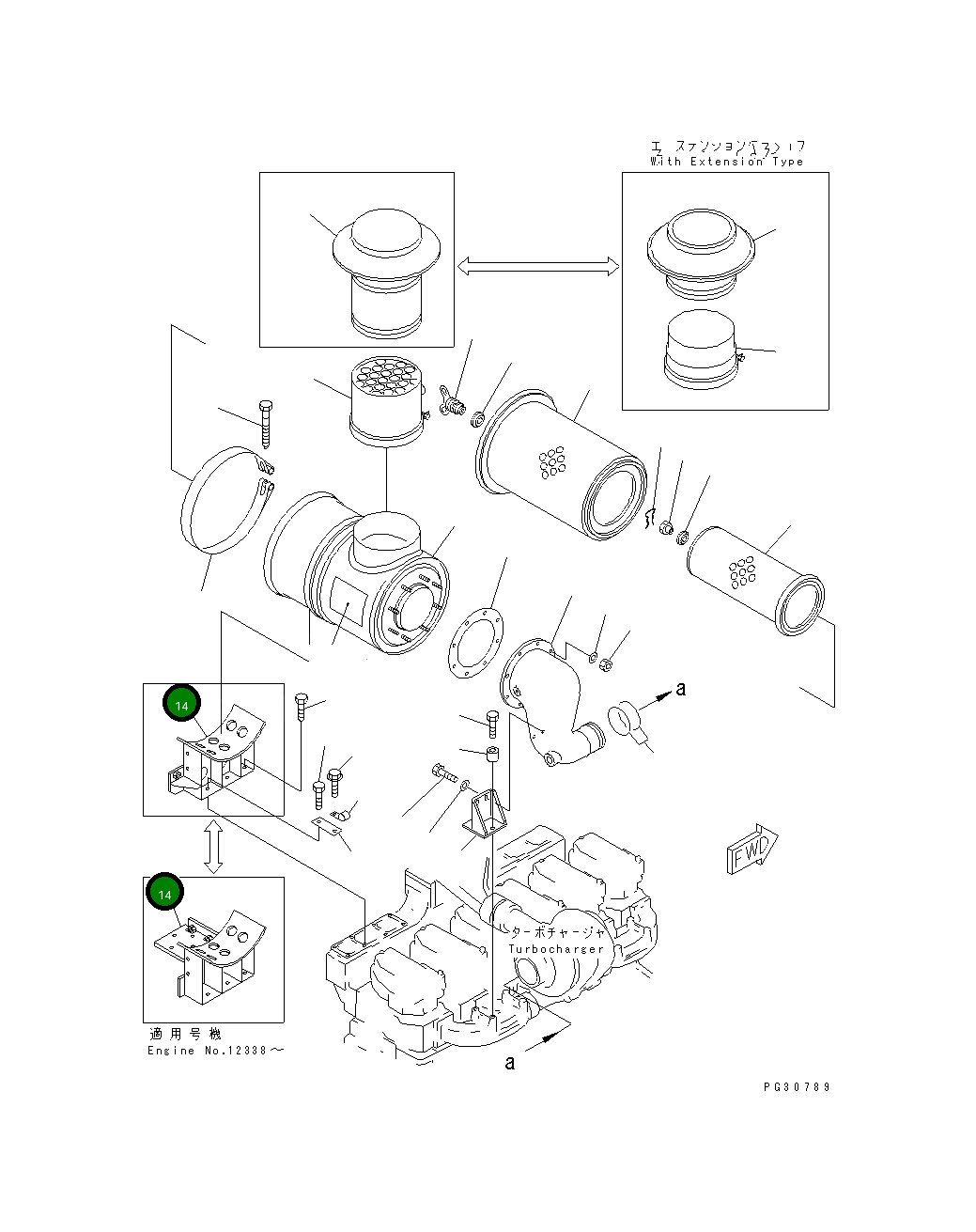Кронштейн 6211-11-4630 Komatsu