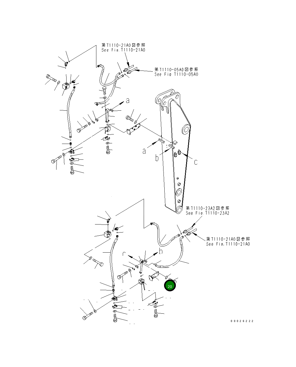 Кронштейн 20K-70-32270 Komatsu