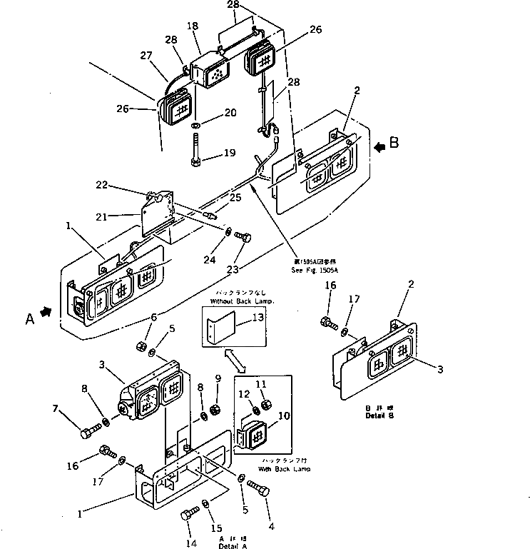 Кронштейн 421-06-17113 Komatsu