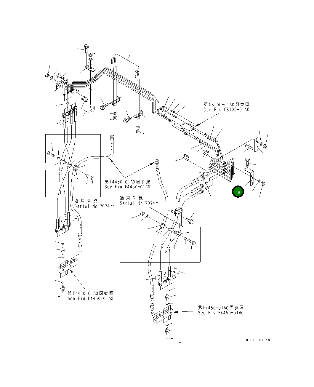 Кронштейн 569-44-87140 Komatsu