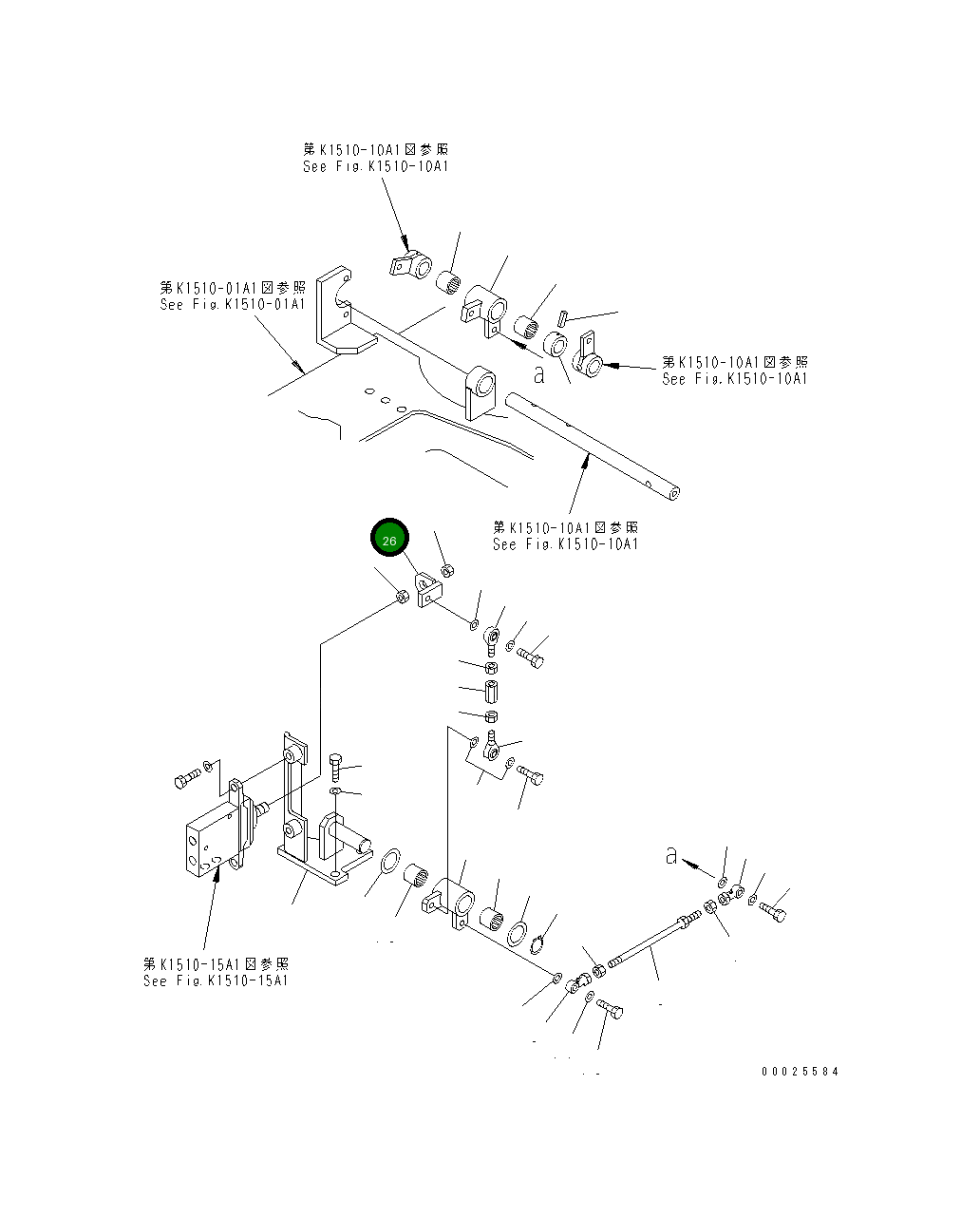 Кронштейн 21U-910-3570 Komatsu
