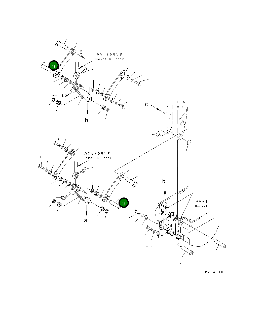 Палец 21T-919-7280 Komatsu