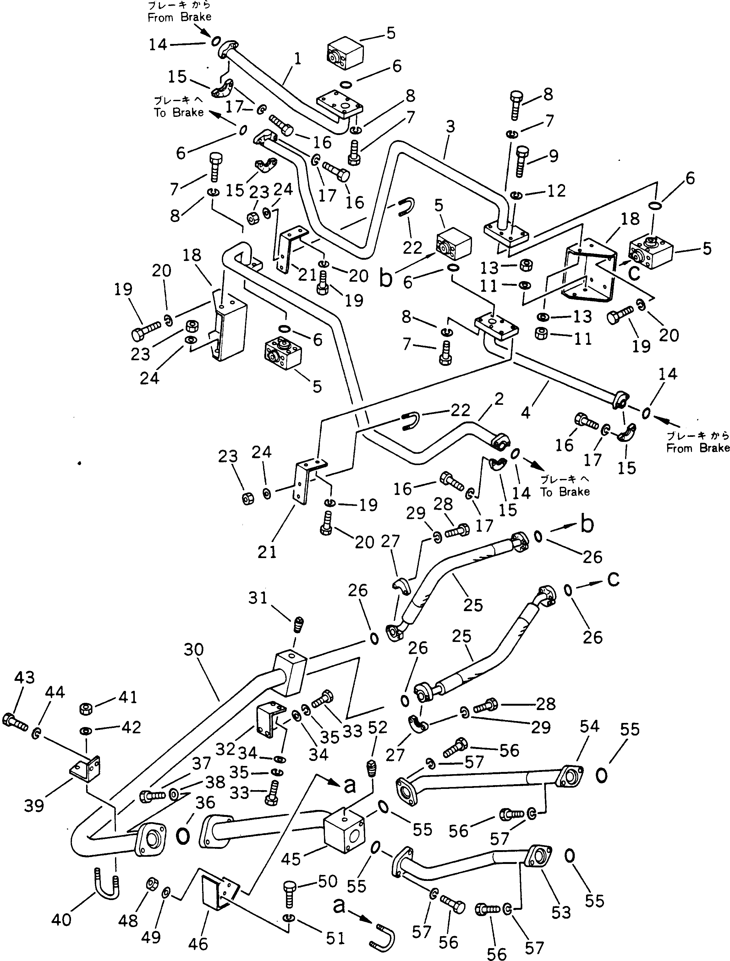 Кронштейн 561-61-36830 Komatsu