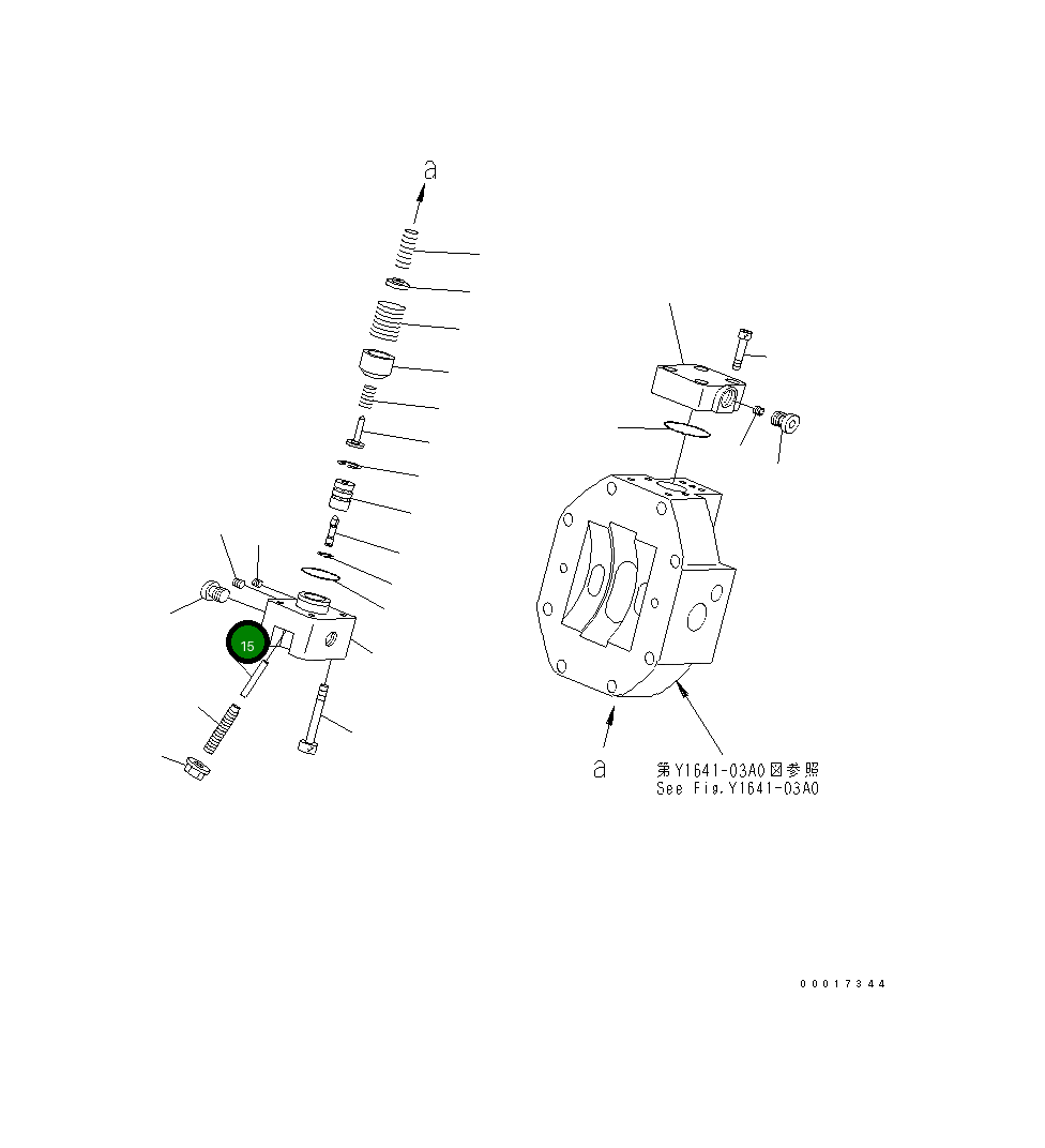 Палец 20G-60-K4960 Komatsu