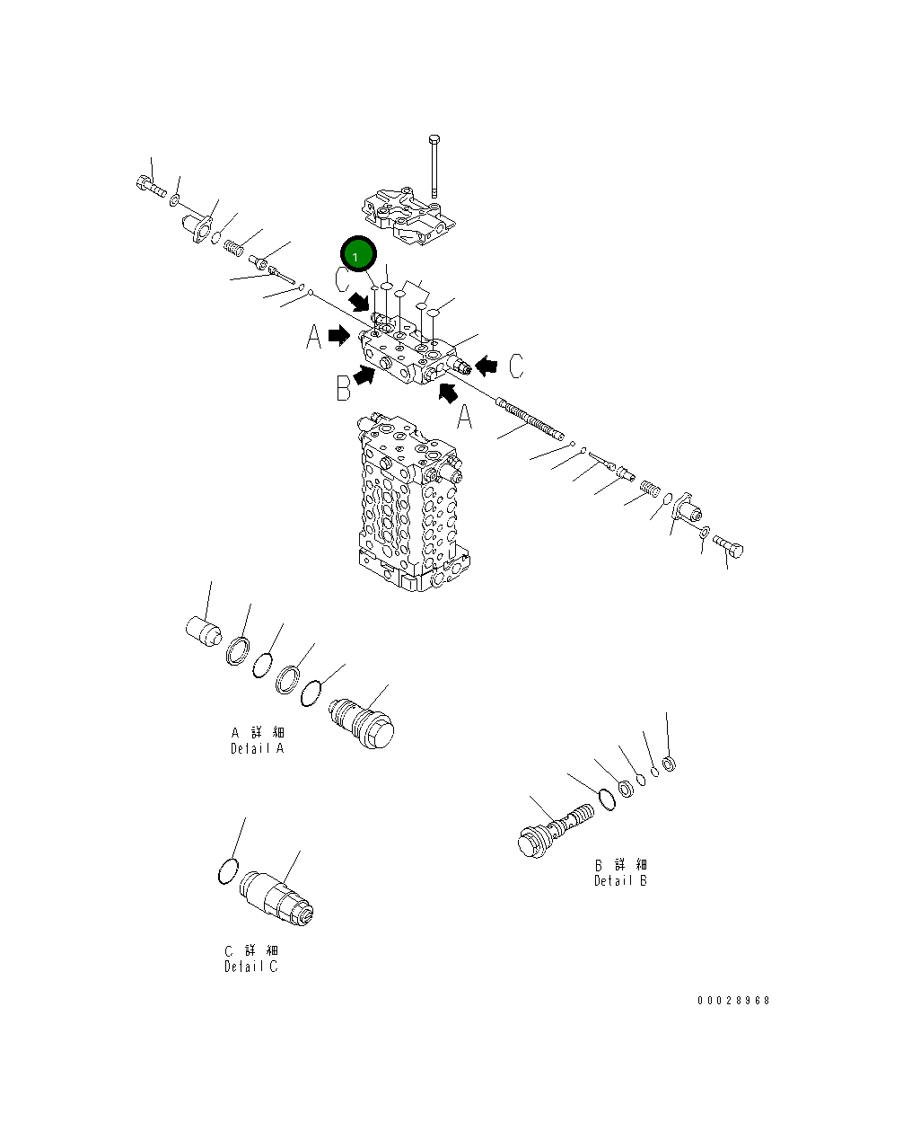 Корпус, в сборе 723-31-01700 Komatsu