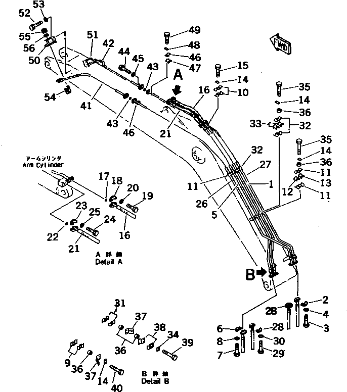 Трубка 20Y-62-33231 Komatsu