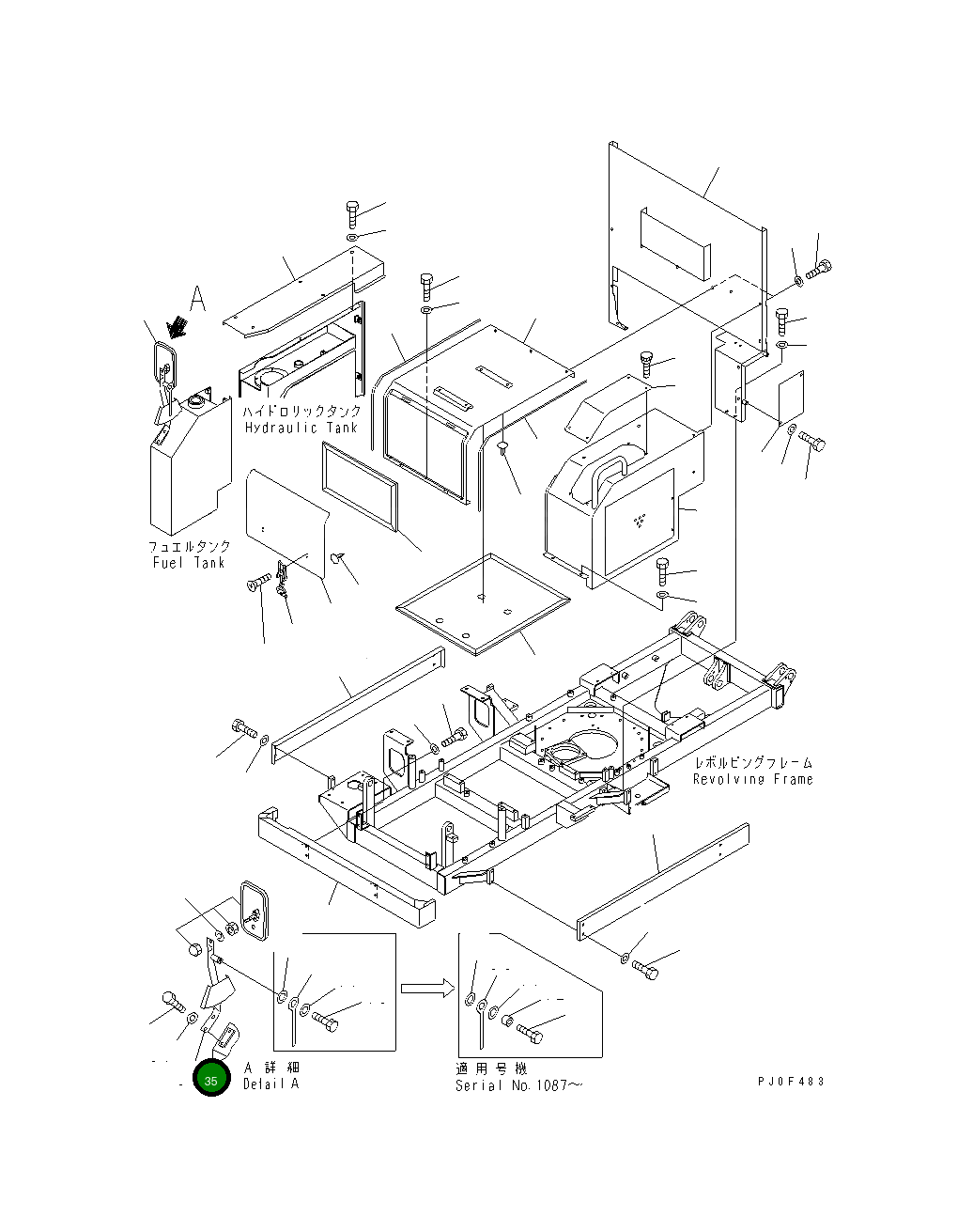 Опора 10B-54-11272 Komatsu