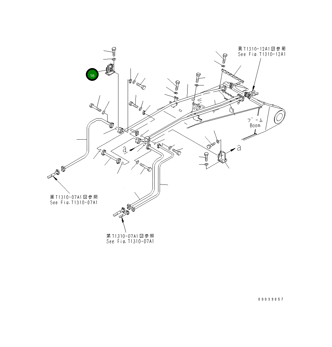 Кронштейн 21N-62-13560 Komatsu
