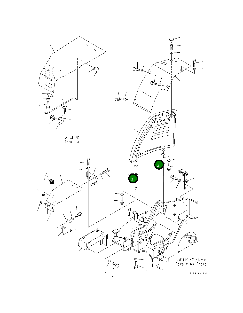 Кронштейн 21J-54-12191 Komatsu
