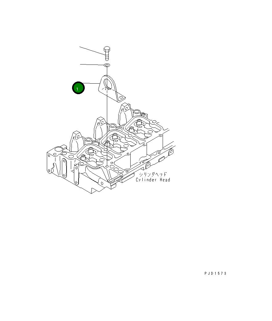 Кронштейн 6732-11-1970 Komatsu