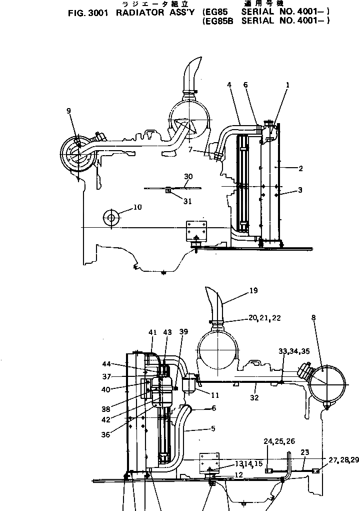 Лента шланга DY06050-15024 Komatsu