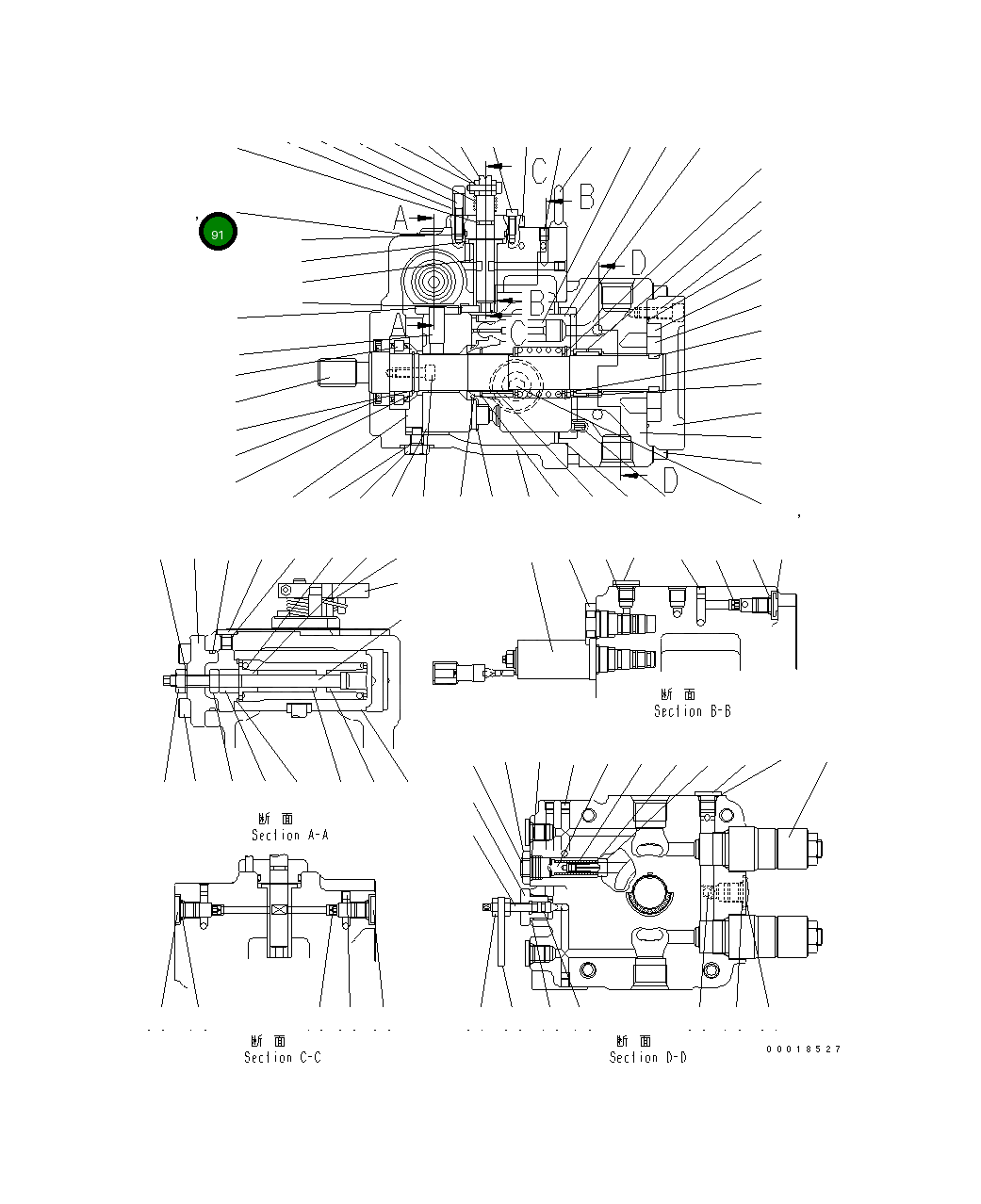 Палец 266-81-91770 Komatsu