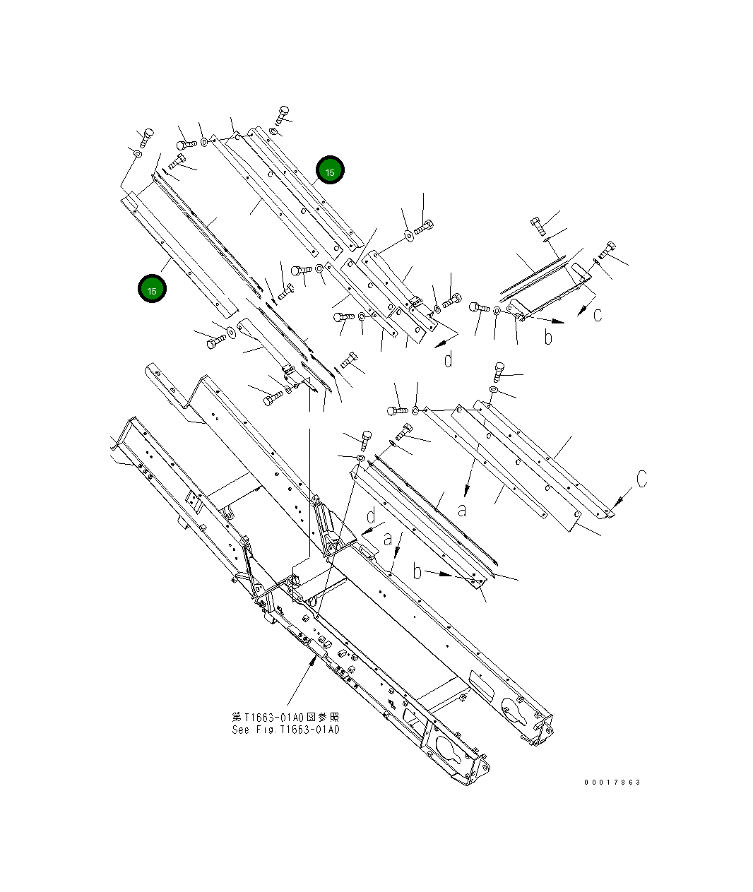 Кронштейн 8240-75-5581 Komatsu